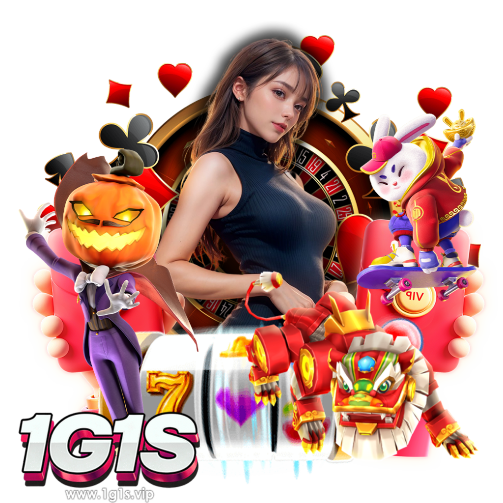 1g1s live